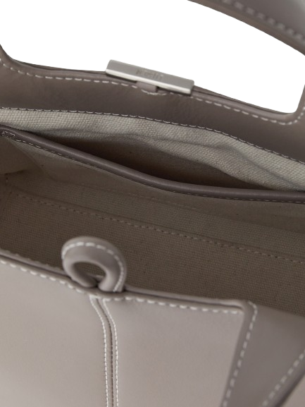 Panier Petit Bag (Etoupe Brown)
